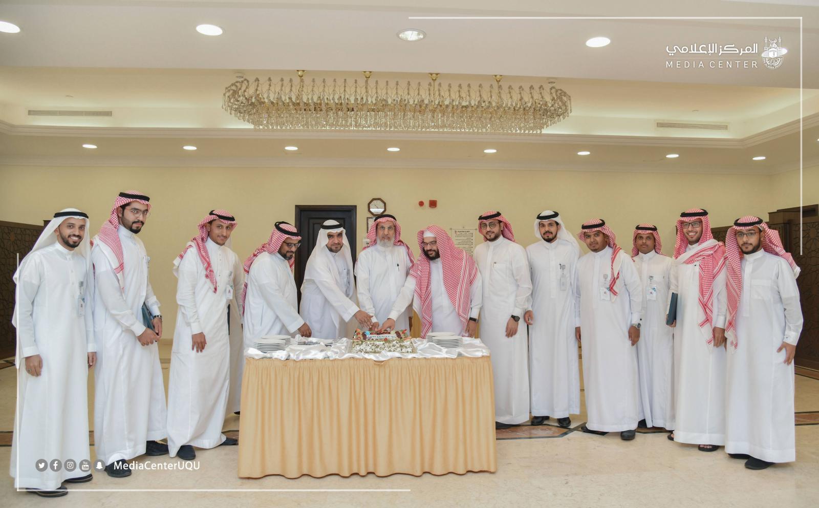 His Excellency the UQU President Honors Employees of the Legal Administration